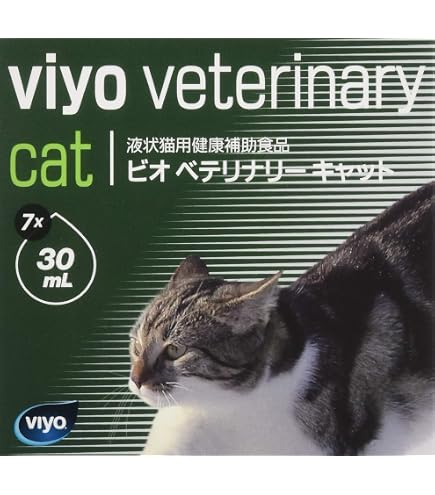 Amazon | 日本全薬工業 ビオ ベテリナリー キャット 30ml×7 - | 日本全
